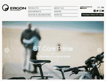 Tablet Screenshot of ergonbike.com